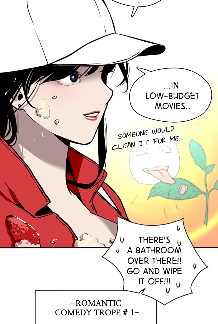 Lee Doona! chapter 26 - page 32