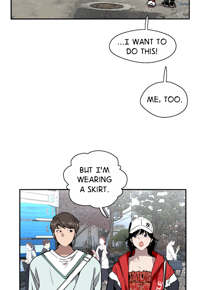 Lee Doona! chapter 26 - page 35