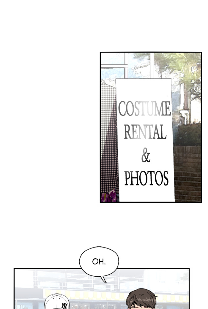 Lee Doona! chapter 26 - page 40