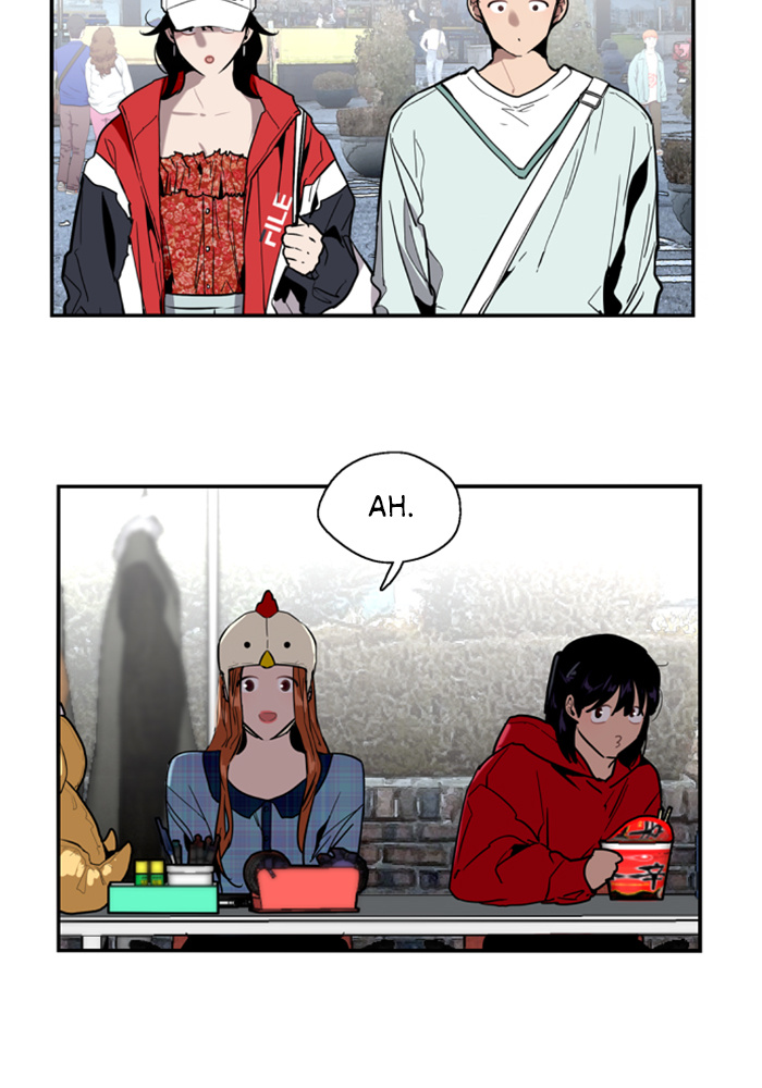 Lee Doona! chapter 26 - page 41