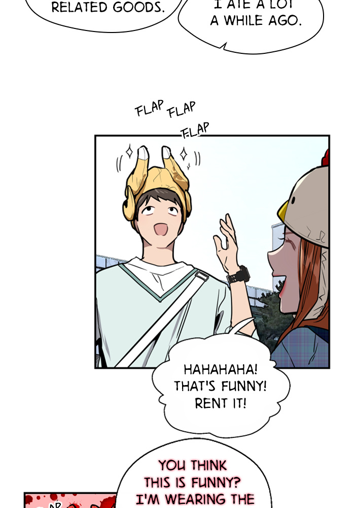 Lee Doona! chapter 26 - page 45