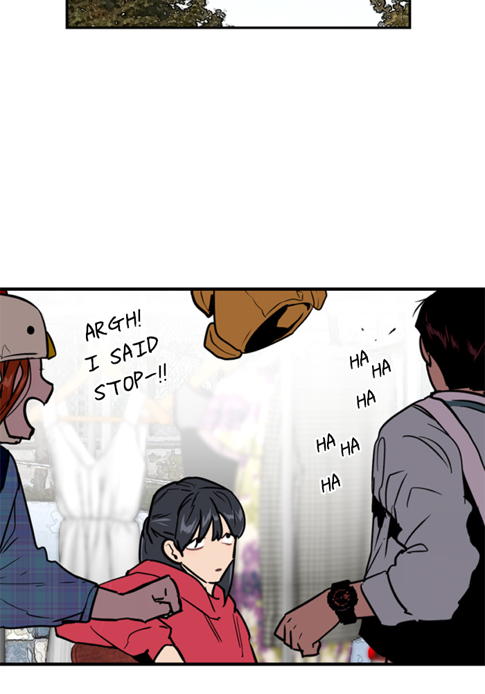 Lee Doona! chapter 26 - page 47