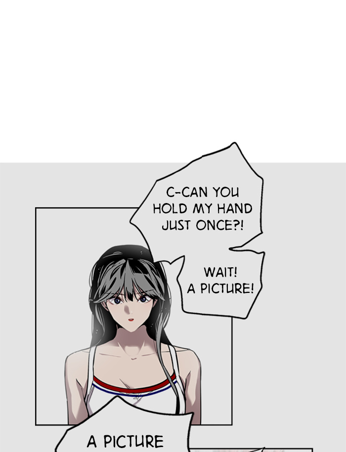 Lee Doona! chapter 26 - page 53