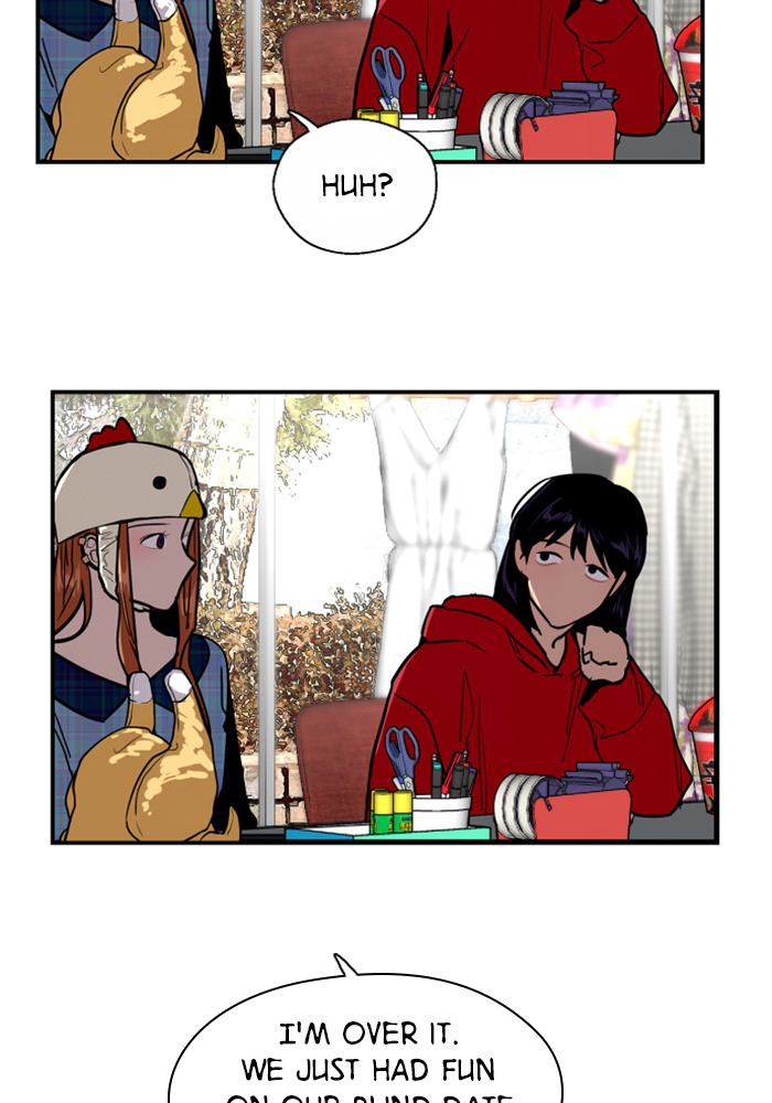 Lee Doona! chapter 26 - page 56