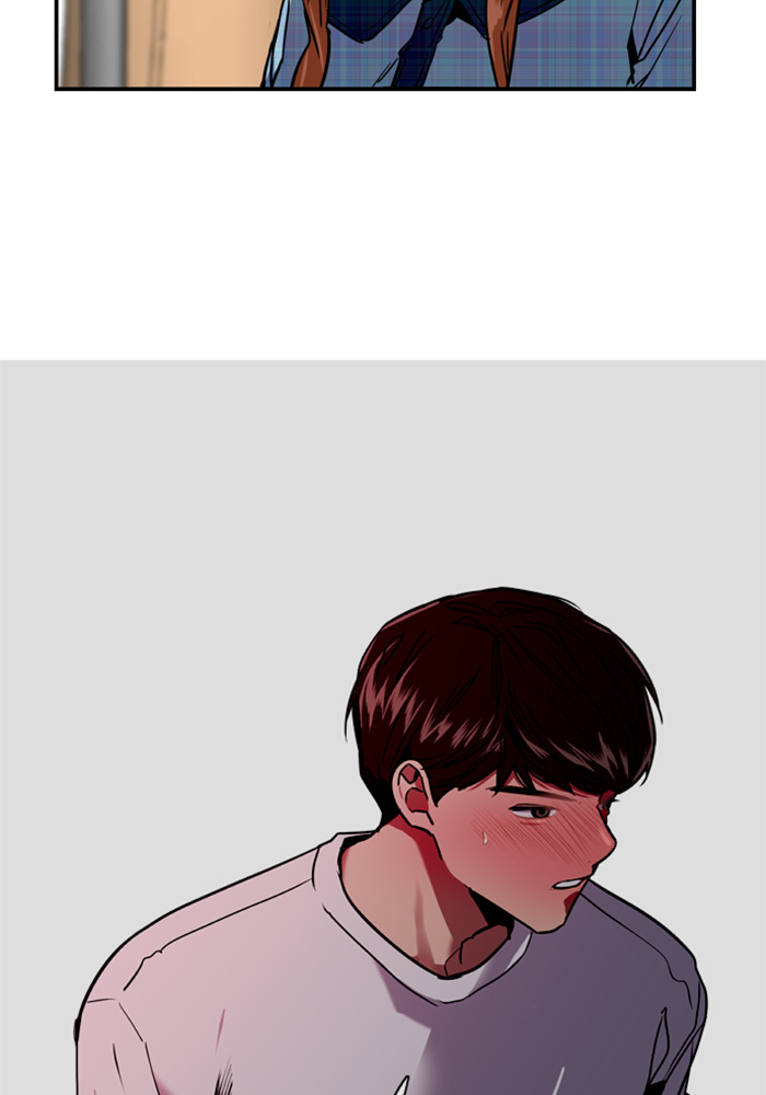 Lee Doona! chapter 26 - page 58