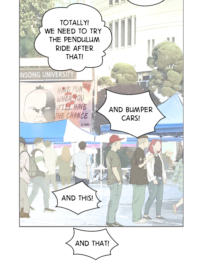 Lee Doona! chapter 26 - page 67
