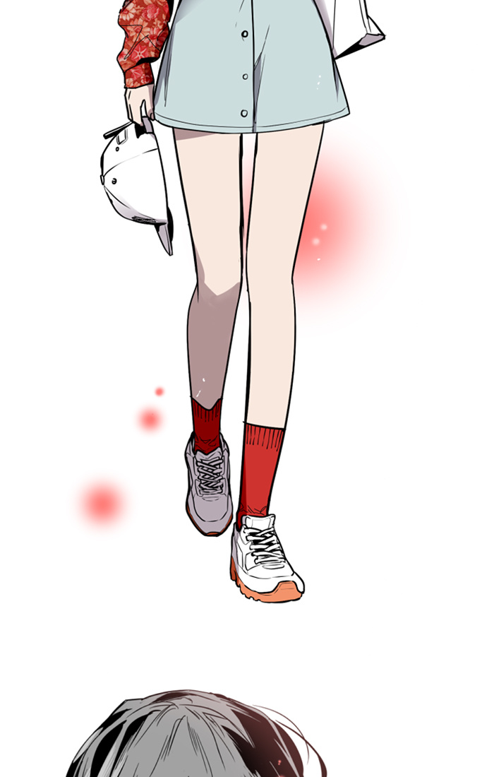 Lee Doona! chapter 26 - page 7