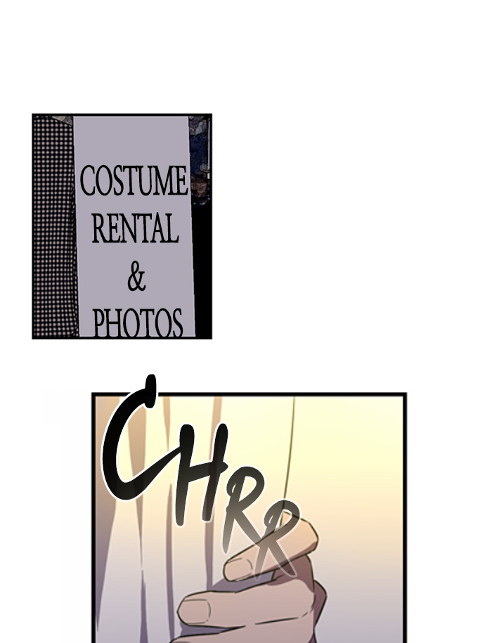 Lee Doona! chapter 26 - page 73