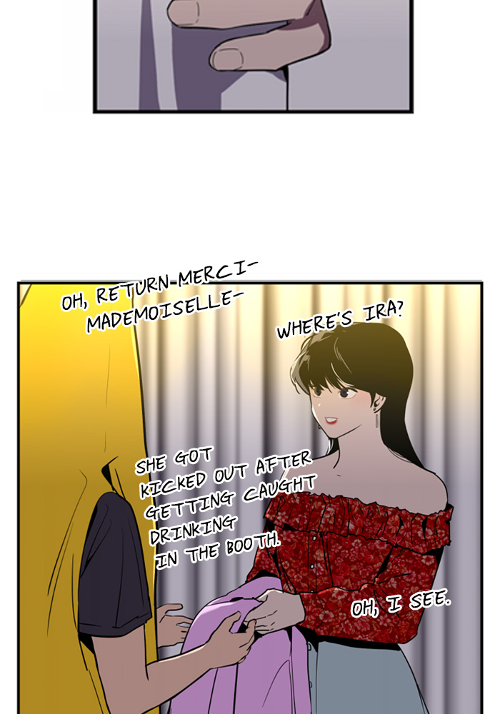 Lee Doona! chapter 26 - page 74