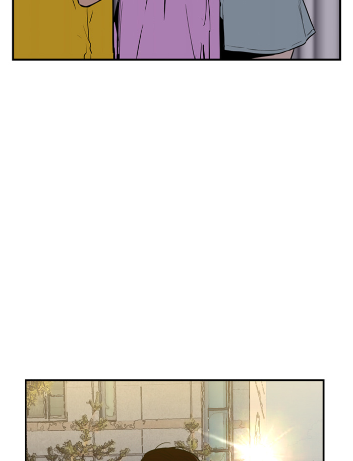 Lee Doona! chapter 26 - page 75