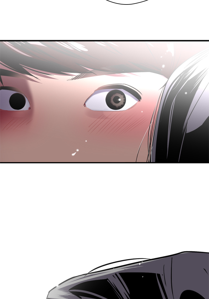 Lee Doona! chapter 26 - page 79