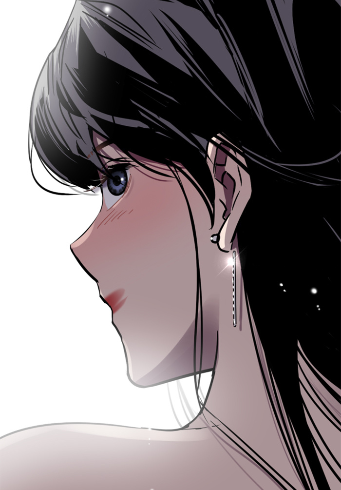 Lee Doona! chapter 26 - page 80