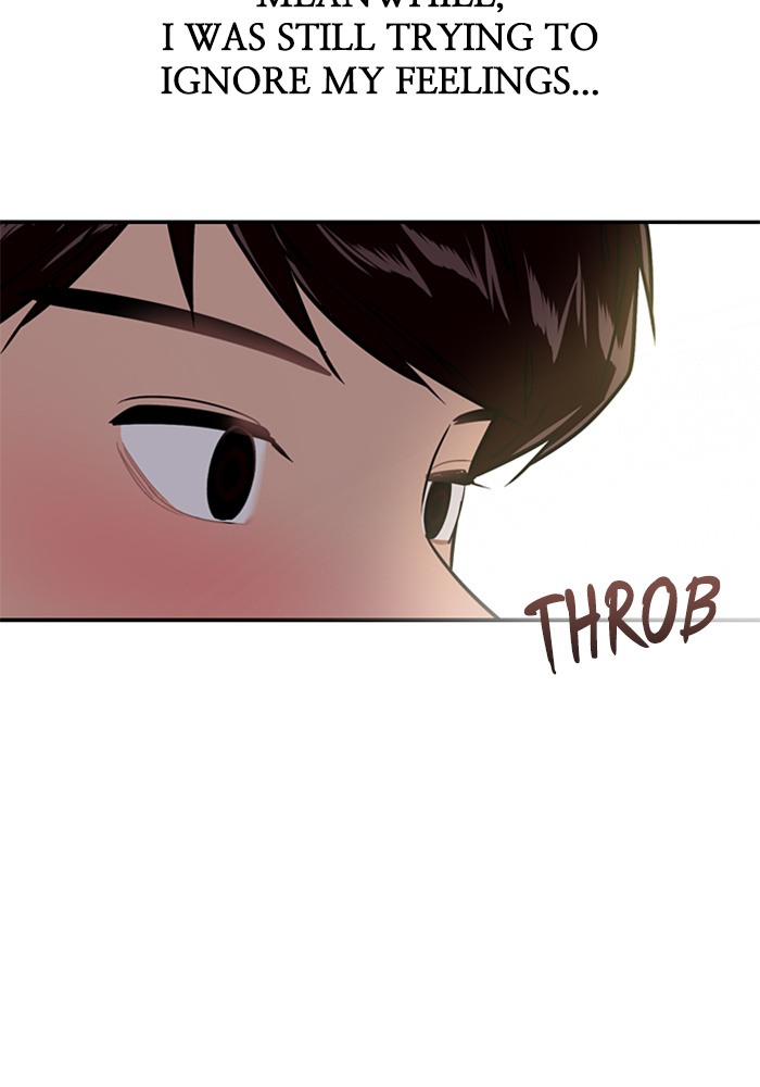 Lee Doona! chapter 26 - page 85