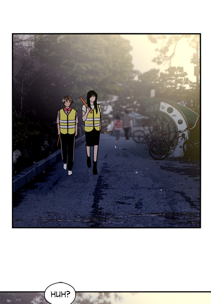 Lee Doona! chapter 26 - page 86