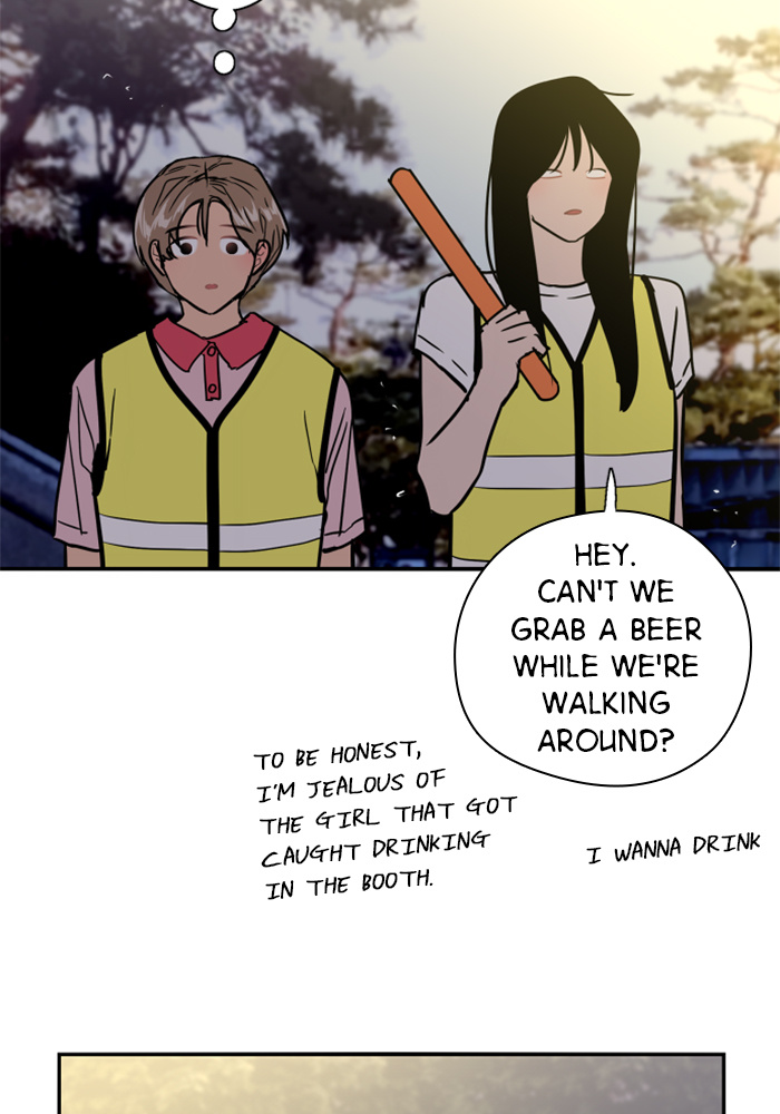 Lee Doona! chapter 26 - page 87