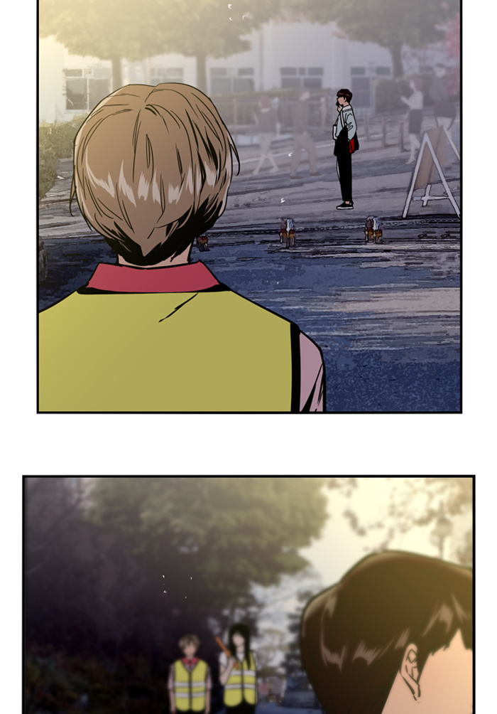 Lee Doona! chapter 26 - page 88