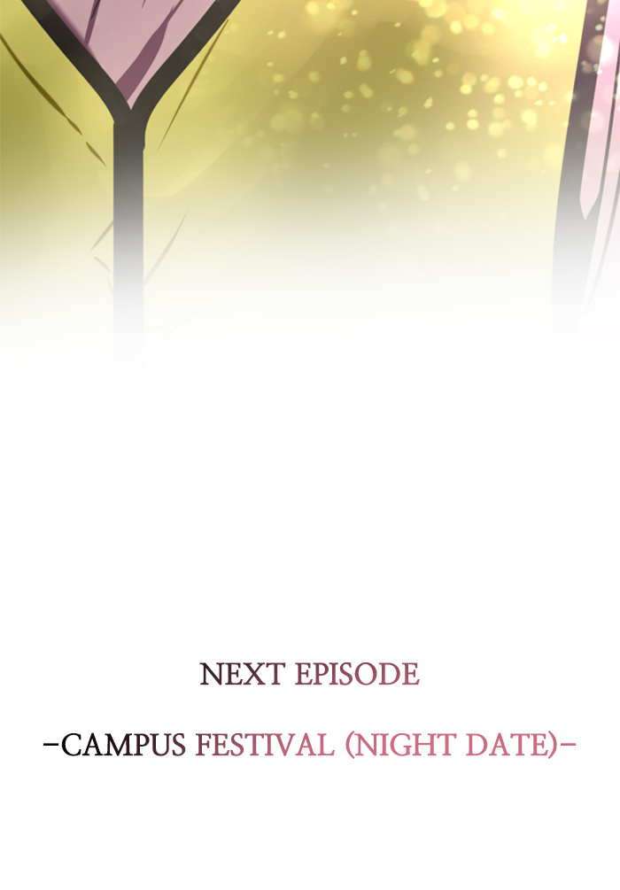 Lee Doona! chapter 26 - page 96