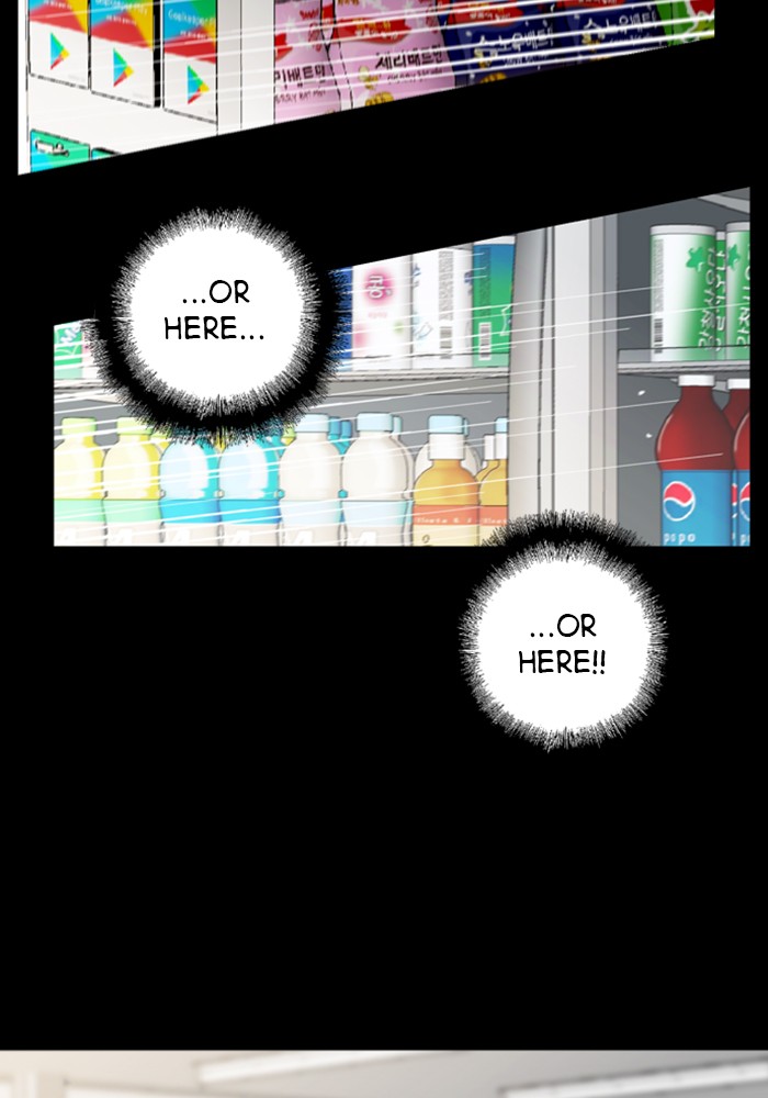 Lee Doona! chapter 63 - page 14