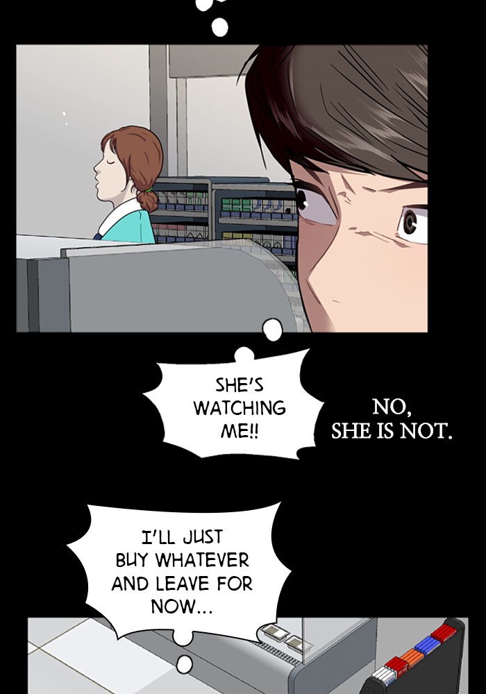 Lee Doona! chapter 63 - page 16