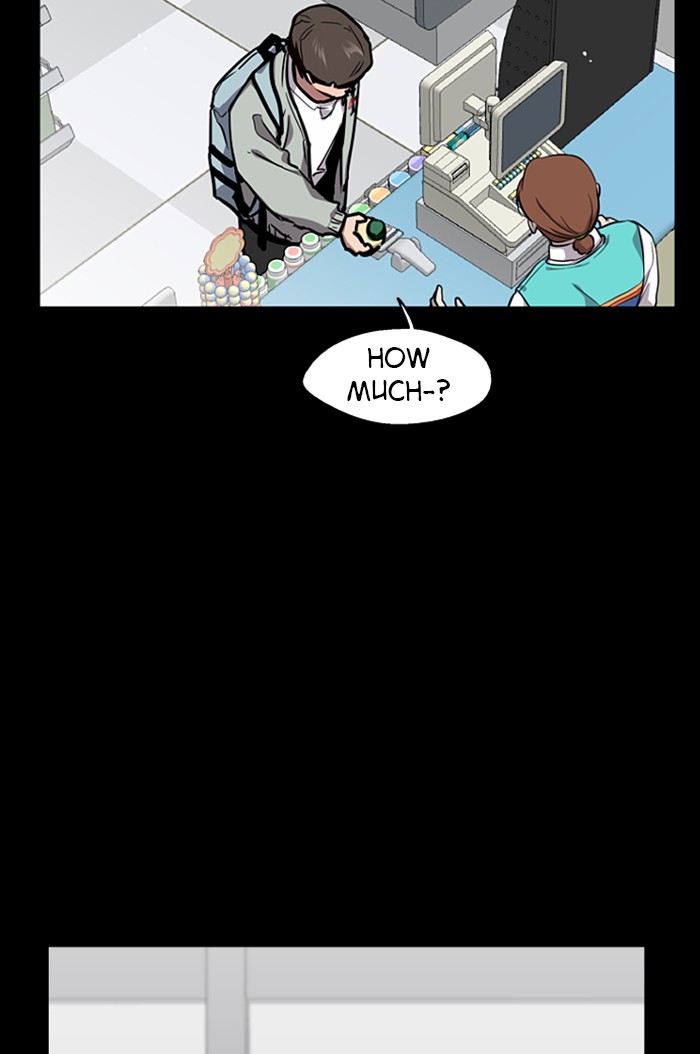 Lee Doona! chapter 63 - page 17