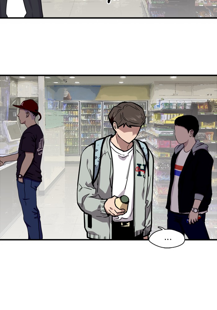 Lee Doona! chapter 63 - page 28
