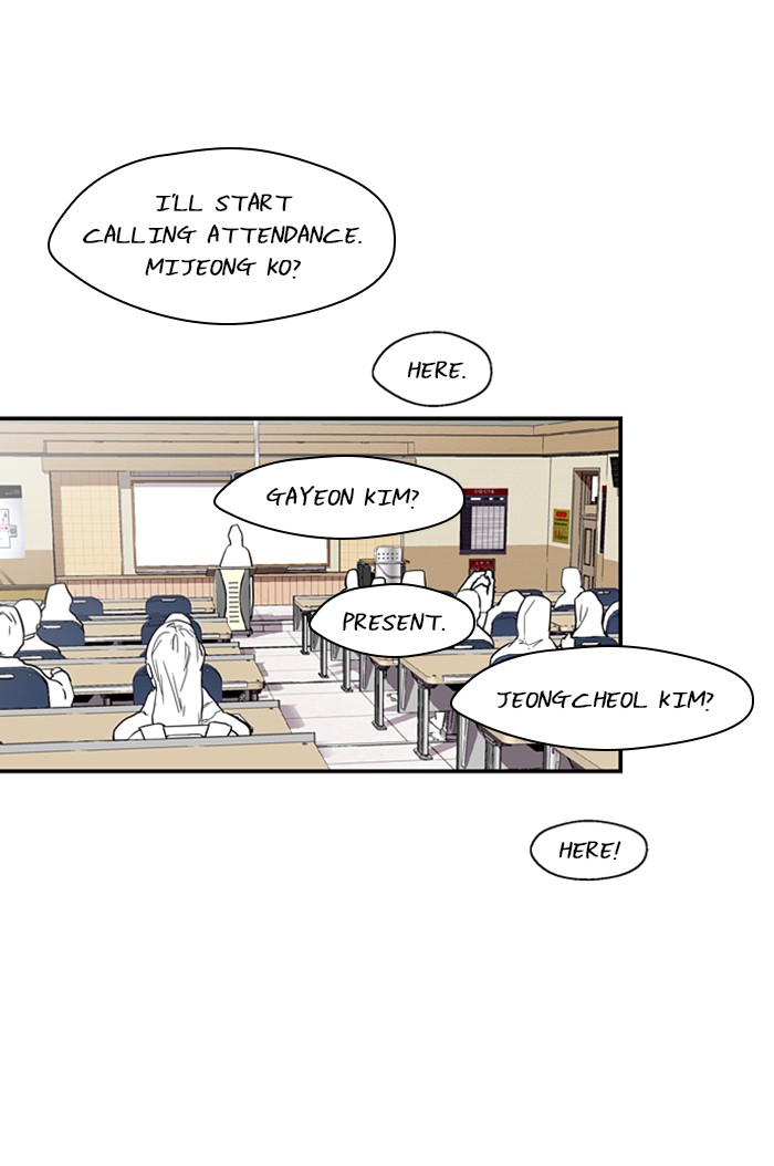 Lee Doona! chapter 63 - page 29