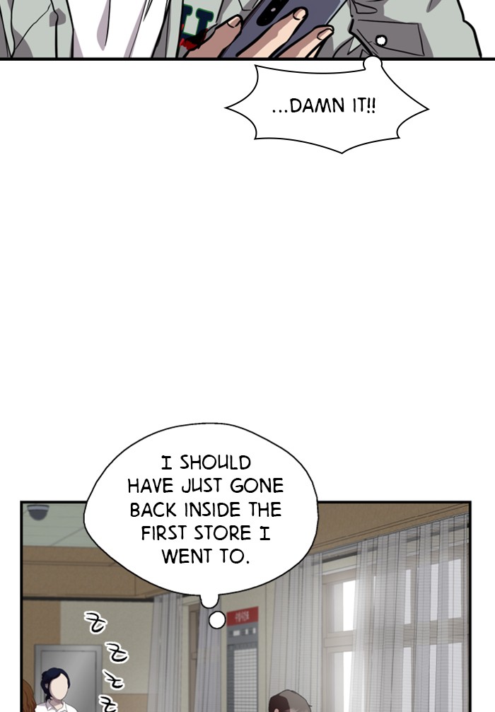 Lee Doona! chapter 63 - page 32