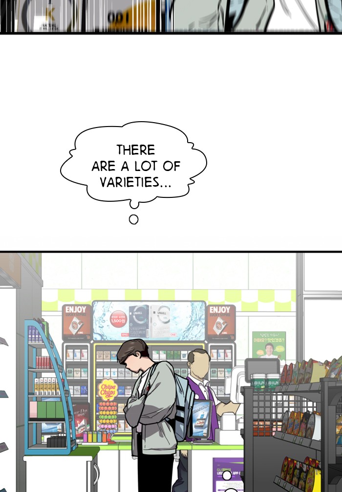 Lee Doona! chapter 63 - page 46