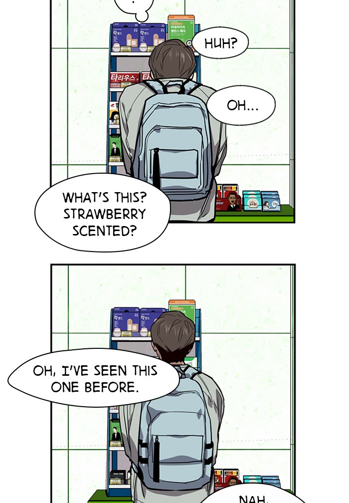 Lee Doona! chapter 63 - page 48