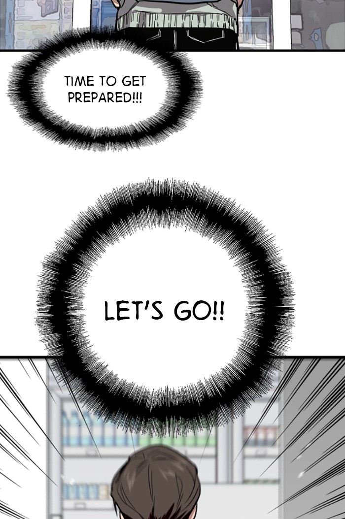 Lee Doona! chapter 63 - page 5