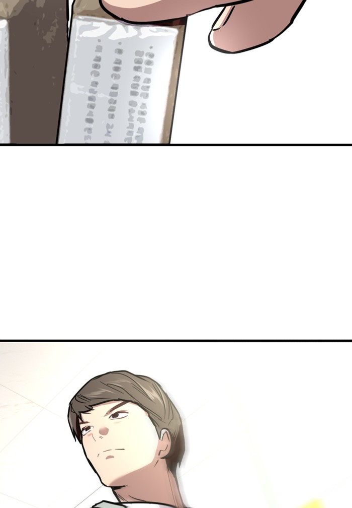 Lee Doona! chapter 63 - page 50