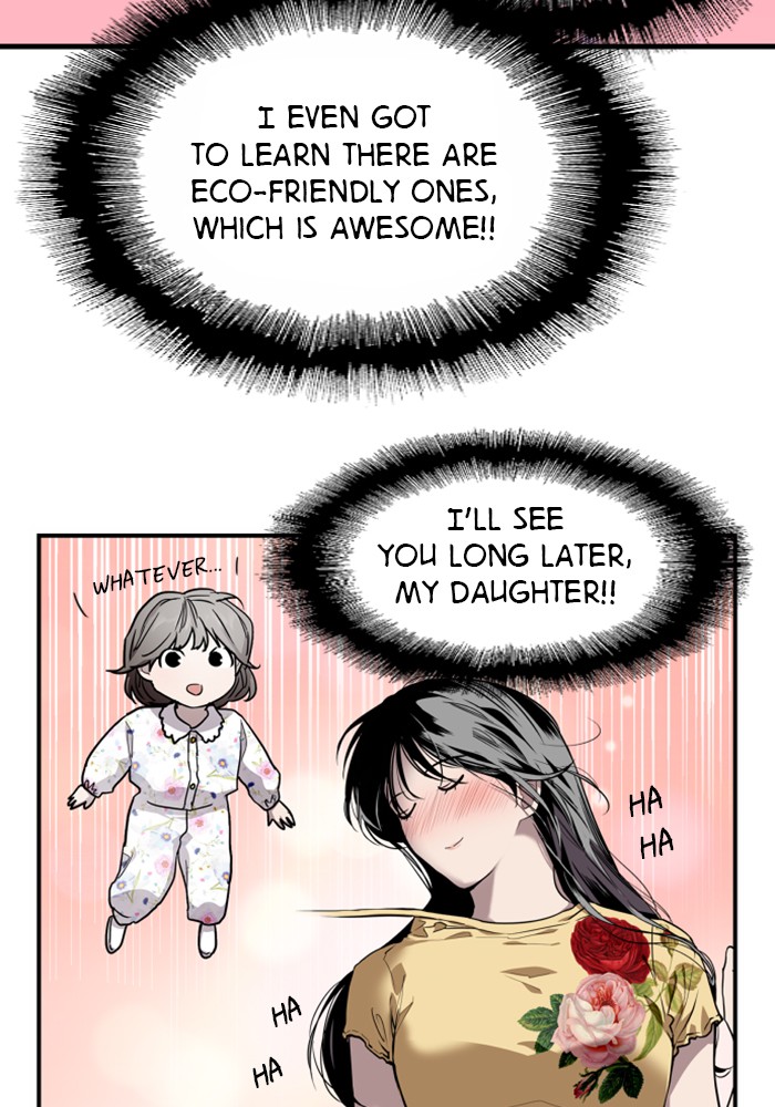 Lee Doona! chapter 63 - page 53