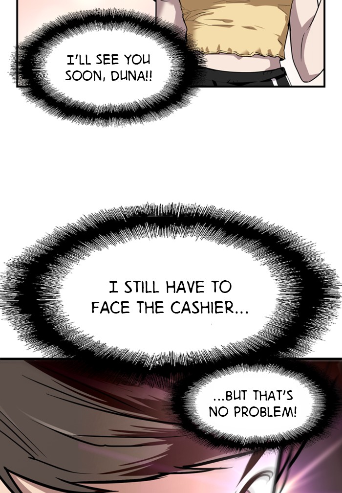 Lee Doona! chapter 63 - page 54