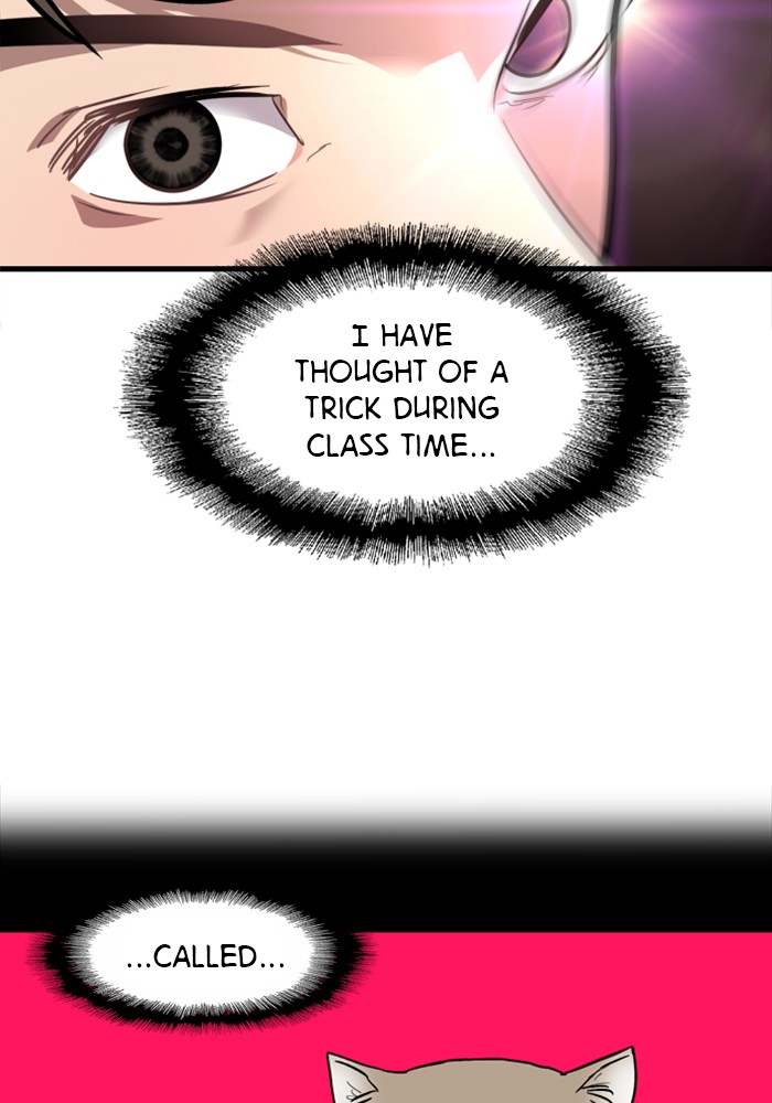Lee Doona! chapter 63 - page 55