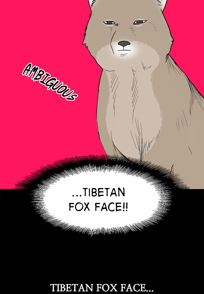 Lee Doona! chapter 63 - page 56