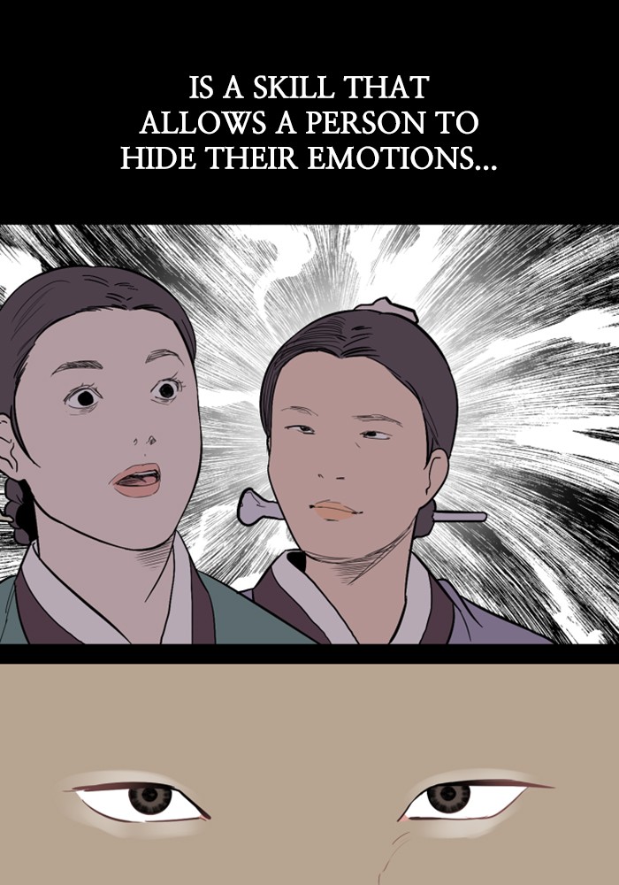 Lee Doona! chapter 63 - page 57