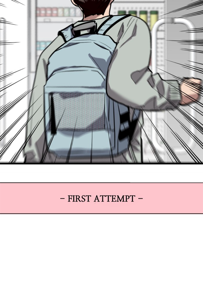Lee Doona! chapter 63 - page 6