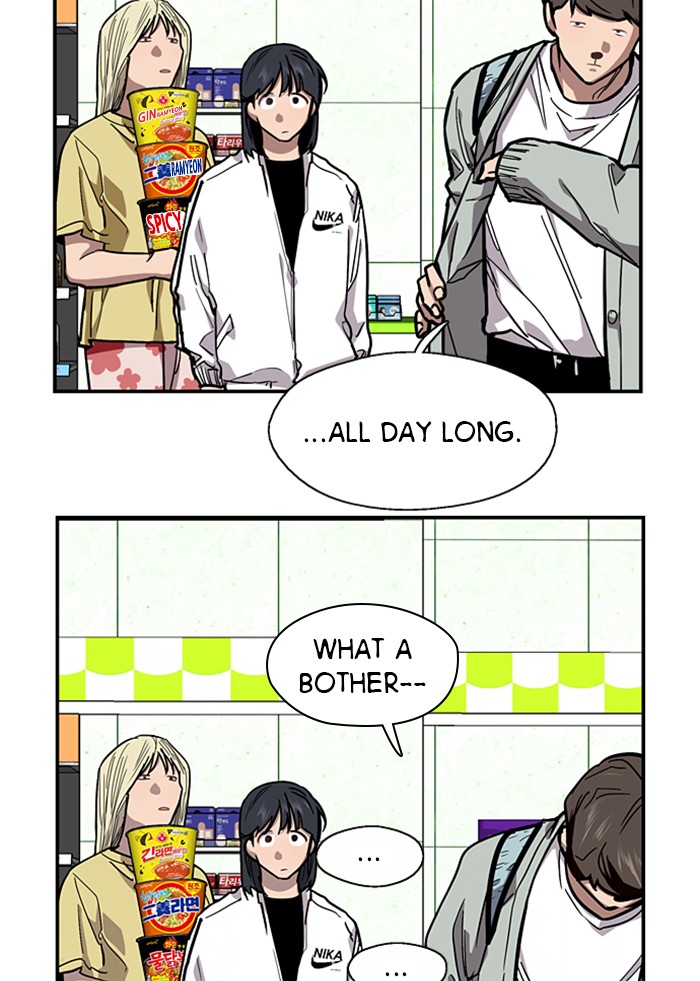 Lee Doona! chapter 63 - page 63
