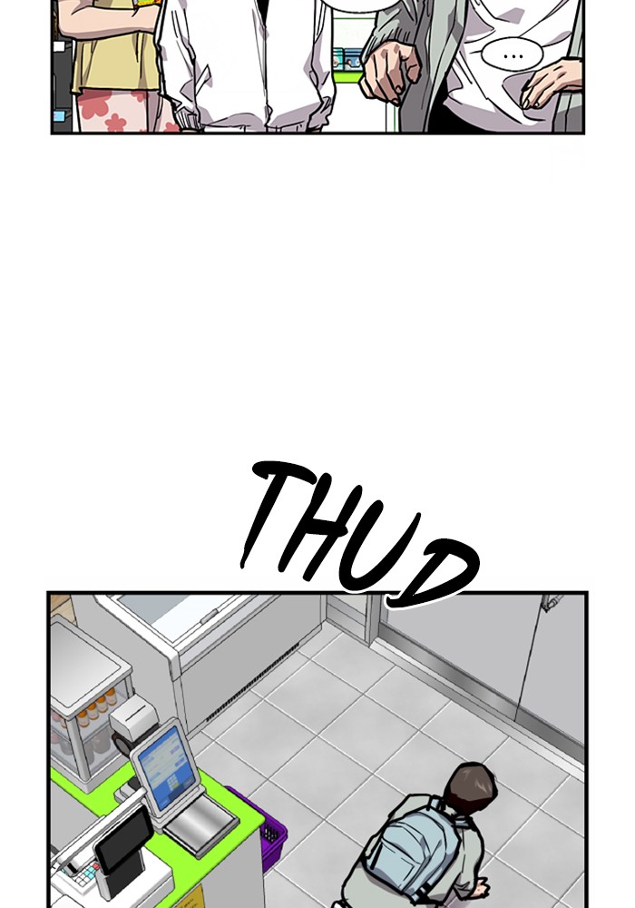 Lee Doona! chapter 63 - page 64