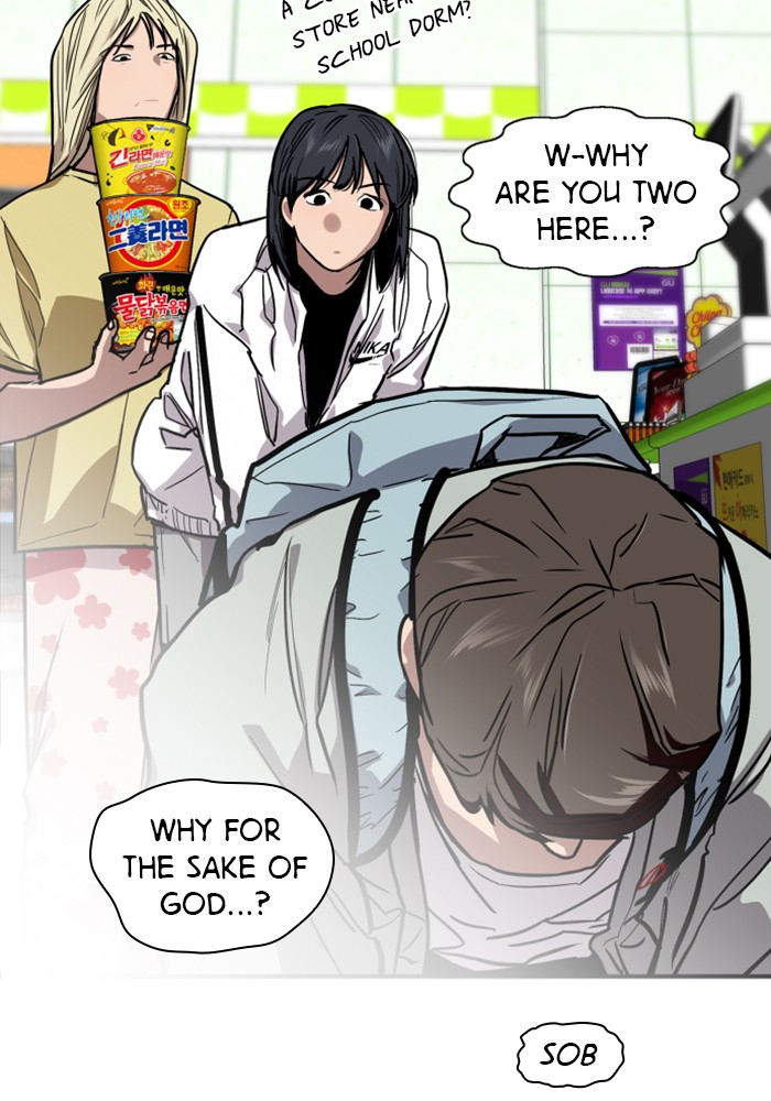 Lee Doona! chapter 63 - page 66