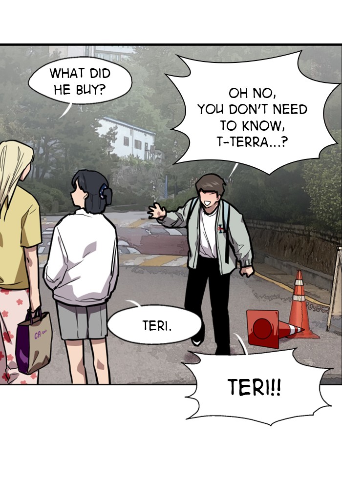 Lee Doona! chapter 63 - page 73