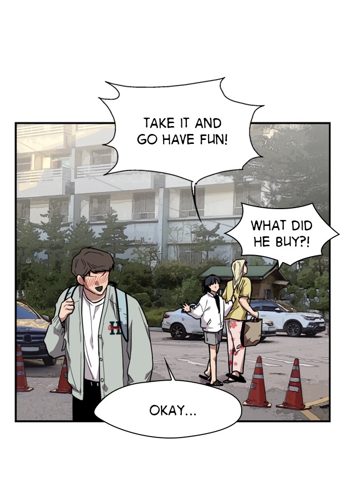 Lee Doona! chapter 63 - page 75