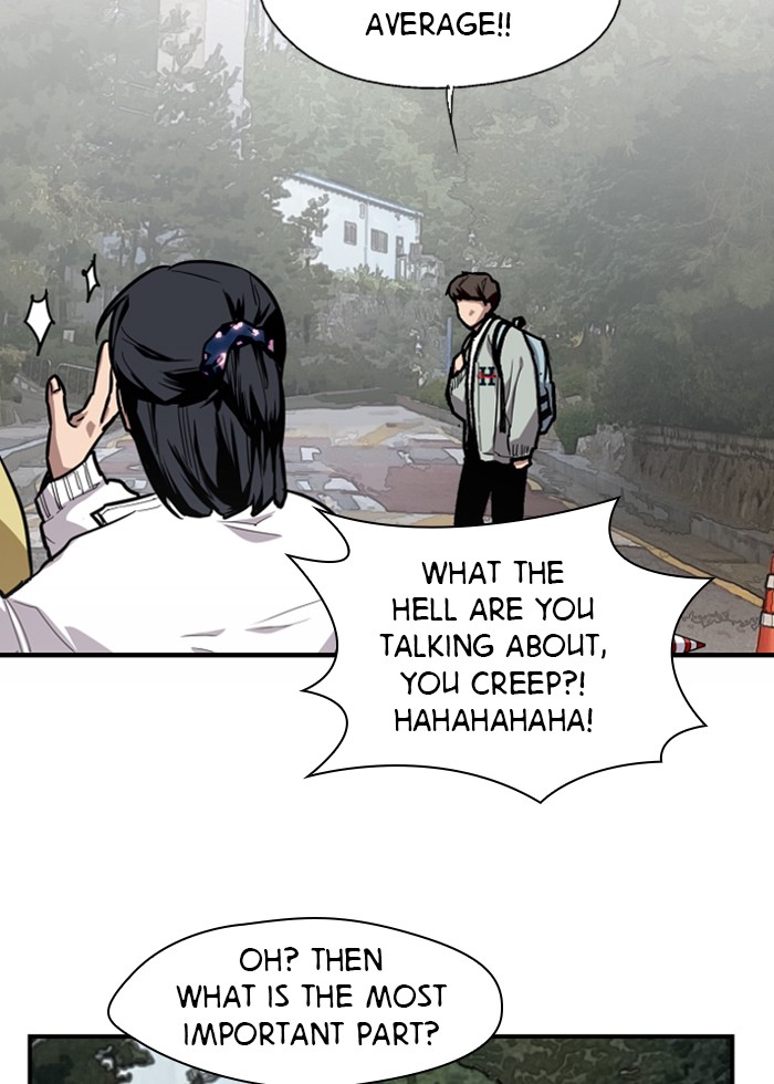 Lee Doona! chapter 63 - page 79