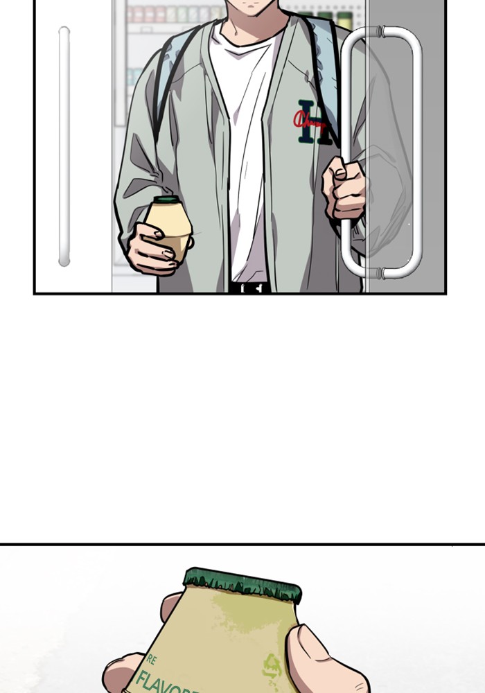 Lee Doona! chapter 63 - page 8