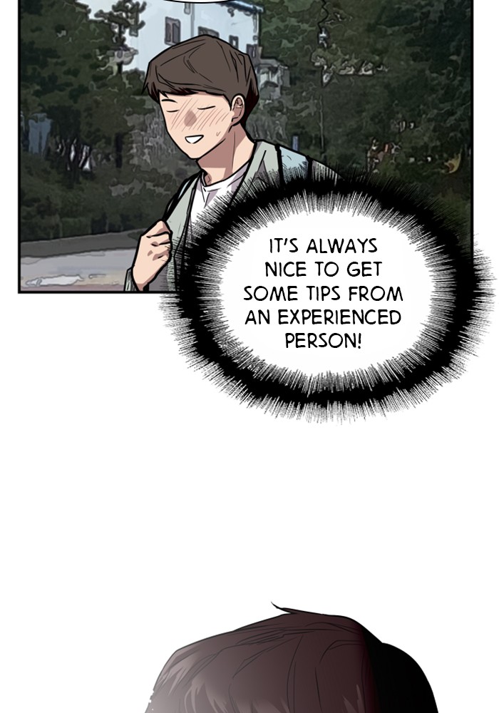Lee Doona! chapter 63 - page 80
