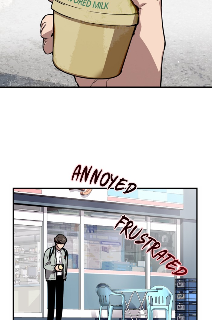Lee Doona! chapter 63 - page 9