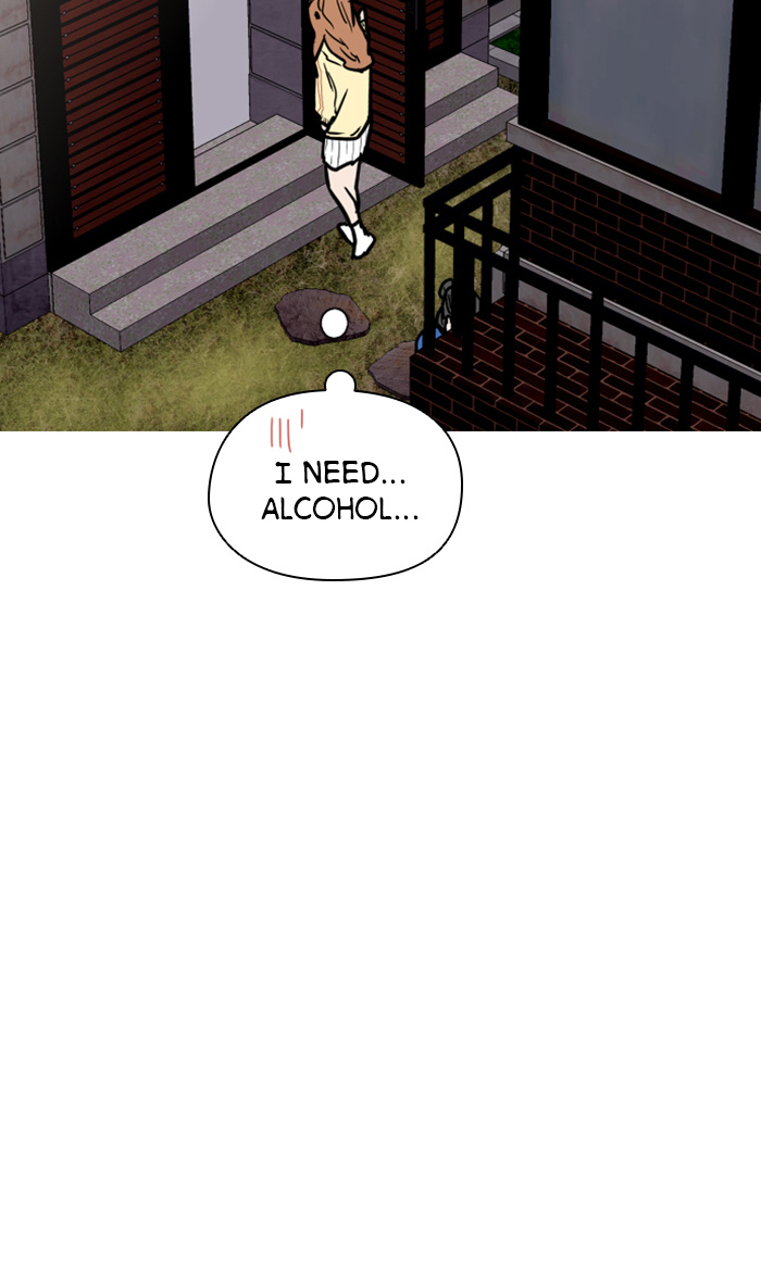 Lee Doona! chapter 54 - page 15