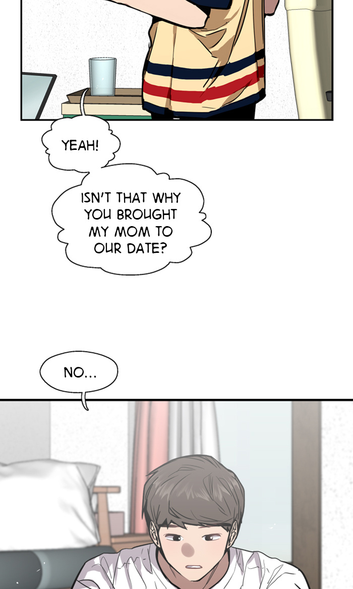 Lee Doona! chapter 54 - page 19