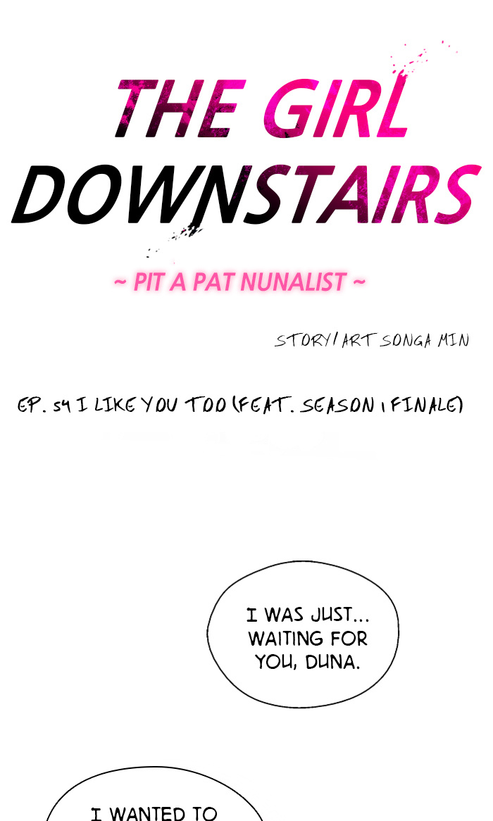 Lee Doona! chapter 54 - page 2