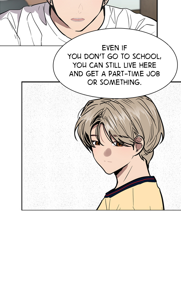 Lee Doona! chapter 54 - page 24
